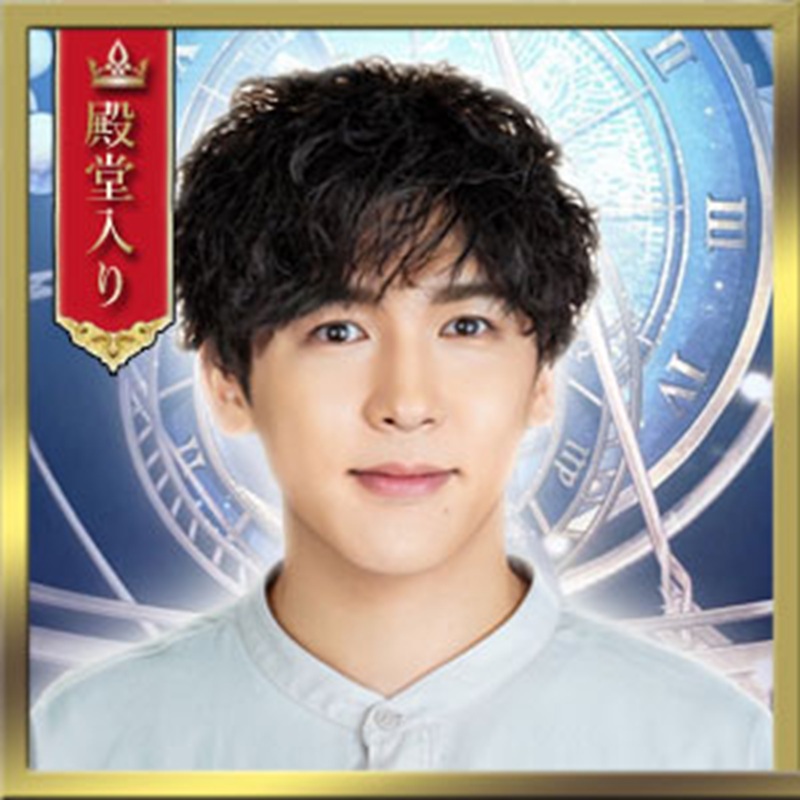 電話占いリノア｜那津目（なつめ）先生