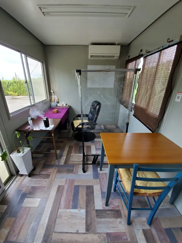 五術研究所（ごじゅつけんきゅうじょ）