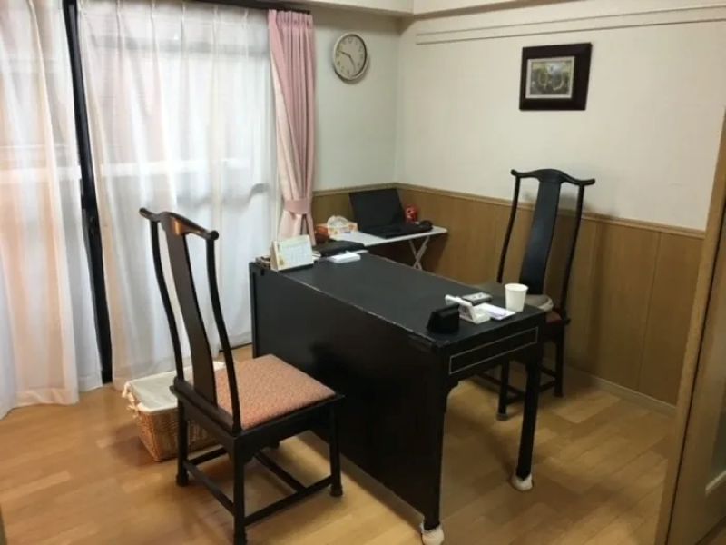 姫～占いの部屋