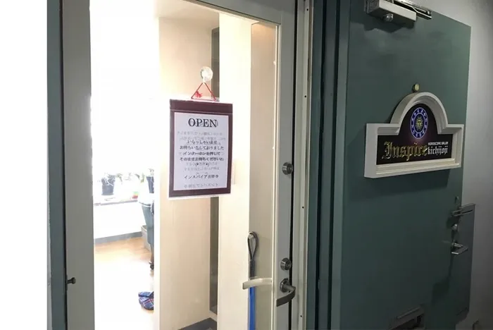 占いカウンセリングサロン インスパイア吉祥寺