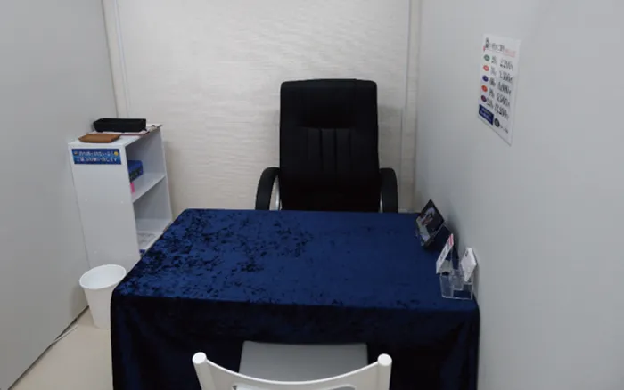 占いの館 千里眼 仙台駅前西口店