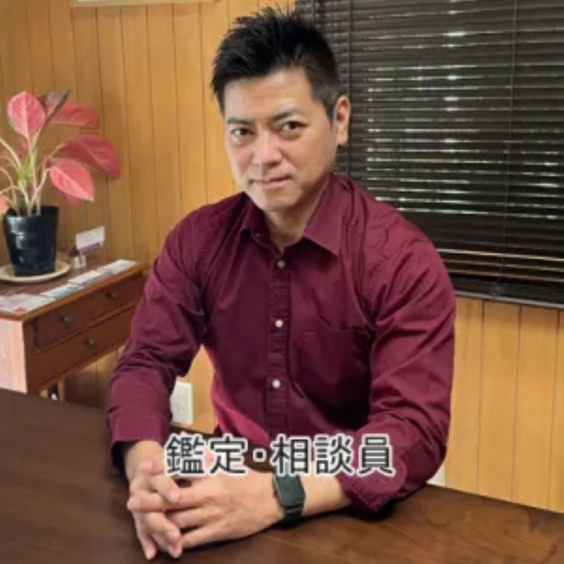 宮城文彦（みやぎふみひこ）先生