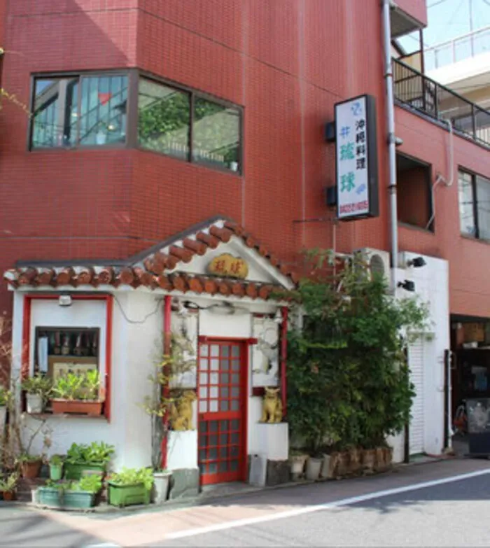 タロット占い師メイリン先生（沖縄料理 琉球）