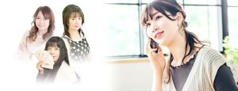 実績豊富な占い師による真心の鑑定