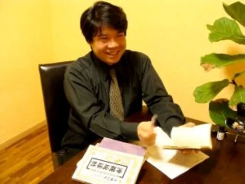 ナビ企画 沖縄の占い師 玉城崇（たまきたかし）先生