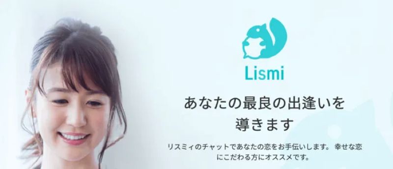 Lismi