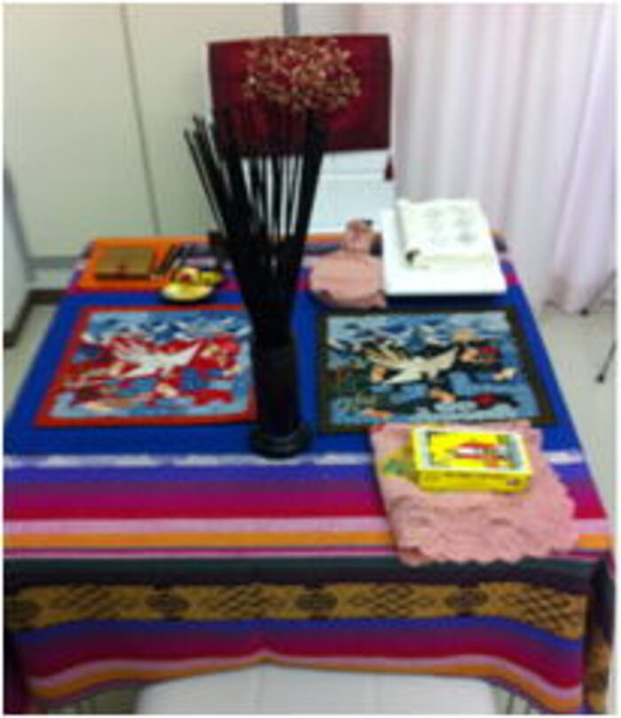 サロン・扇可（あおか）