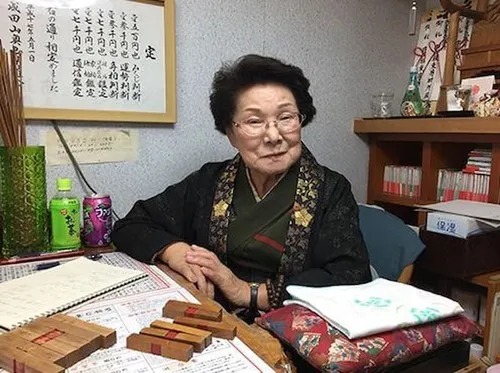 当たる占い師 | 坂東（バンドウ）先生