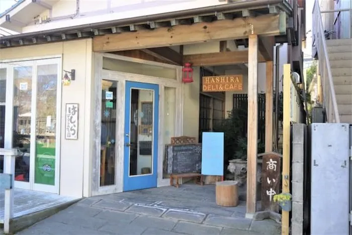 .はしらデリ＆カフェ