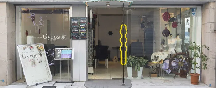 healing salon Gyros（ジャイロス）