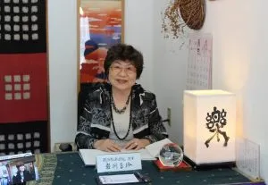 岩渕玉玲（いわぶちぎょくれい）先生