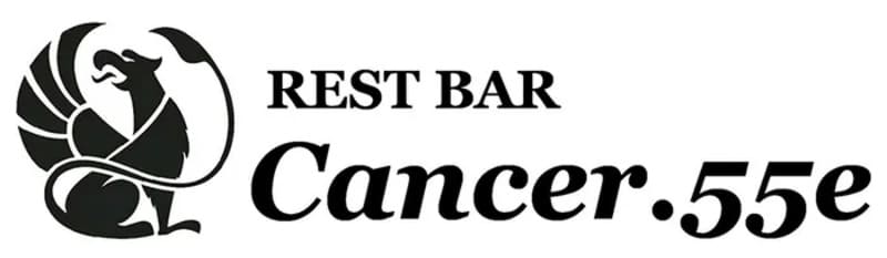 【沖縄県那覇市東町】REST BAR Cancer.55e（れすとばーきゃんさー）｜直樹（なおき）先生