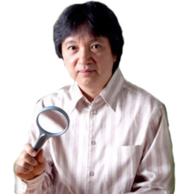 【沖縄県那覇市壺川】お顔占い 城本芳弘｜ 城本芳弘 （しろもとよしひろ）先生