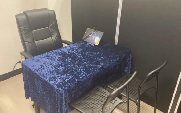  占いの館 千里眼 福山宮通り店