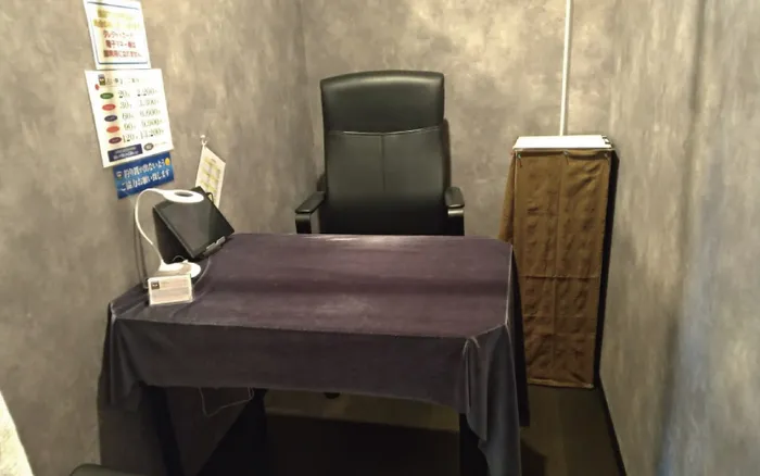 占いの館 千里眼 生田ロード店