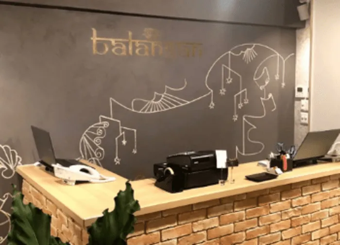 銀座占い館 バランガン