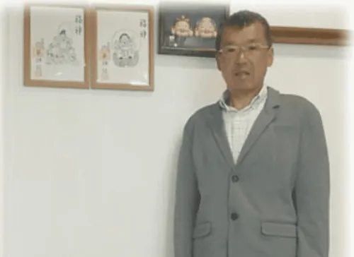 大白水占い運命鑑定所｜華咲和己（はなさきかずみ）先生