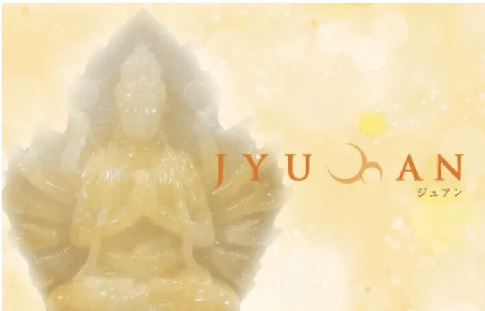 jyuan~珠庵~｜ジュアン先生【閉業】