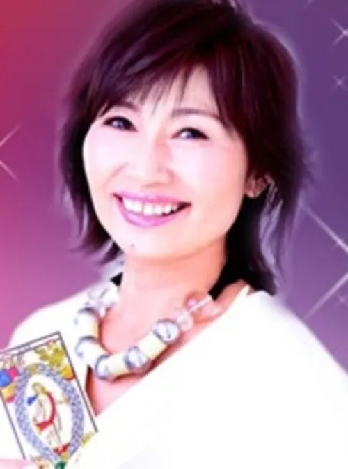 当たる占い師｜天野（あまの）マアト先生