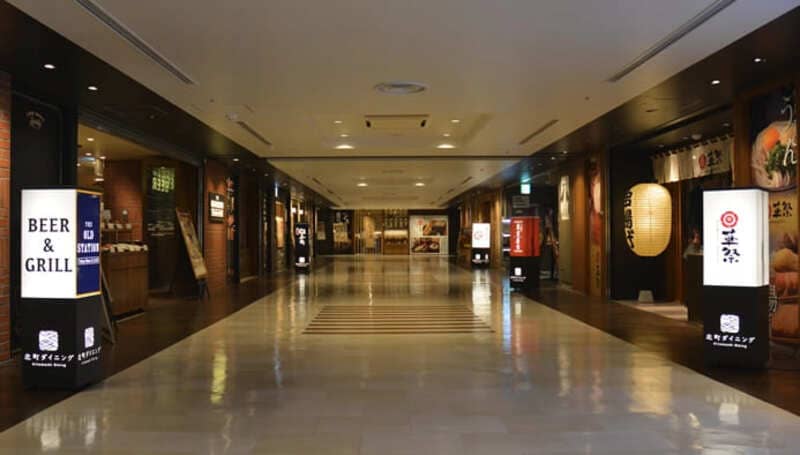 東京駅北町ダイニング 易占い藤岡｜藤岡 君枝（ふじおか きみえ）先生