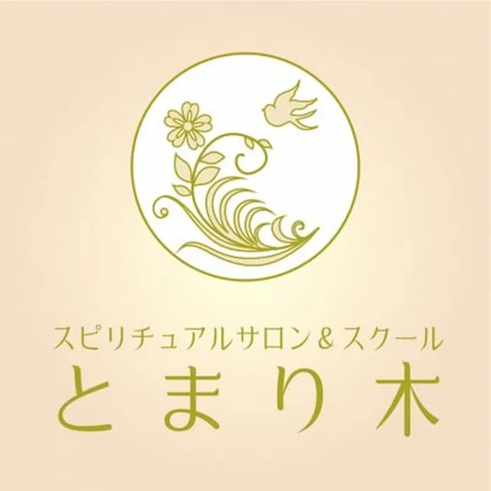 銀座「とまり木」