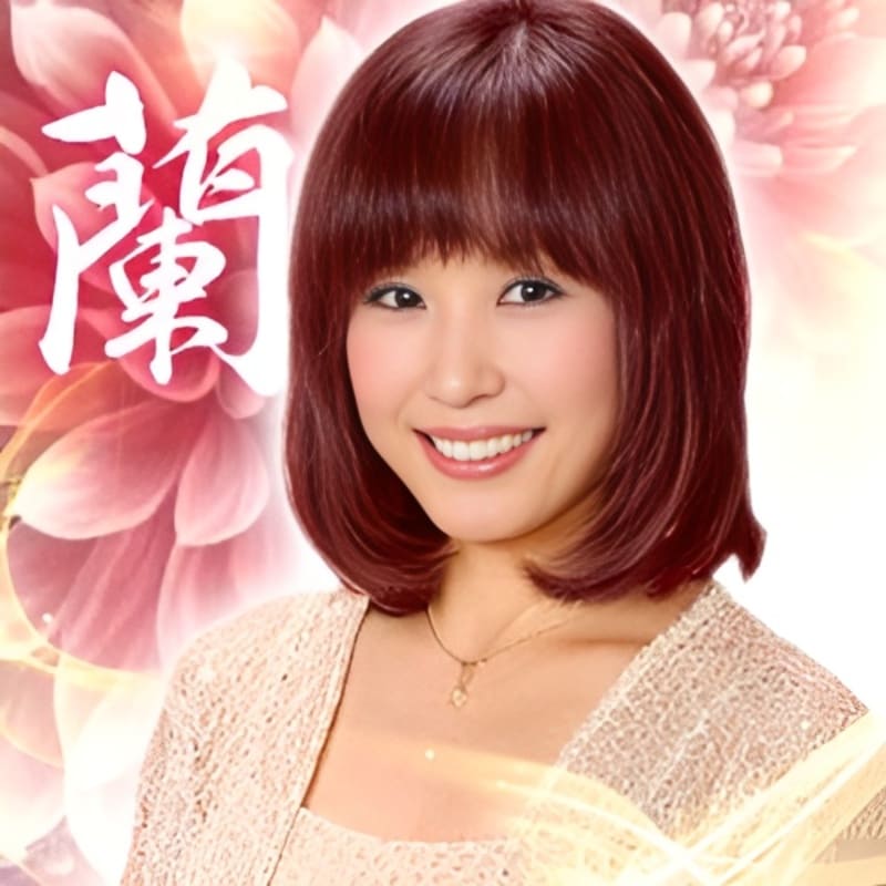 電話占いピュアリ｜紅蘭（こうらん）先生