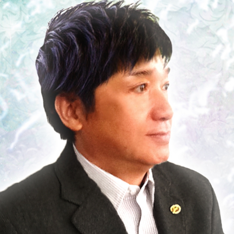 電話占いカリス 誉清先生