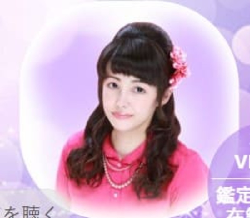 電話占いヴェルニ｜巫伽（ミカ）先生