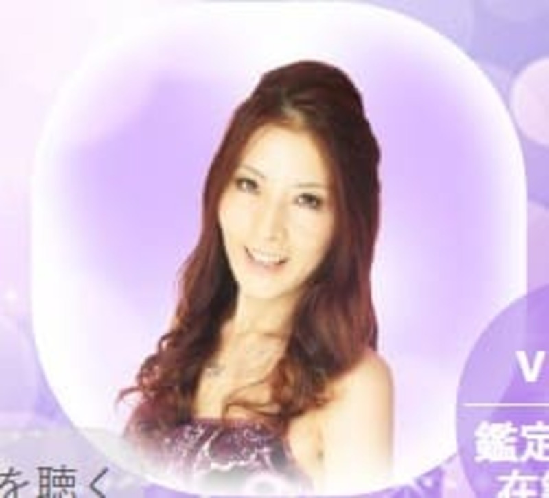 琉羽（るう）先生｜電話占いヴェルニ