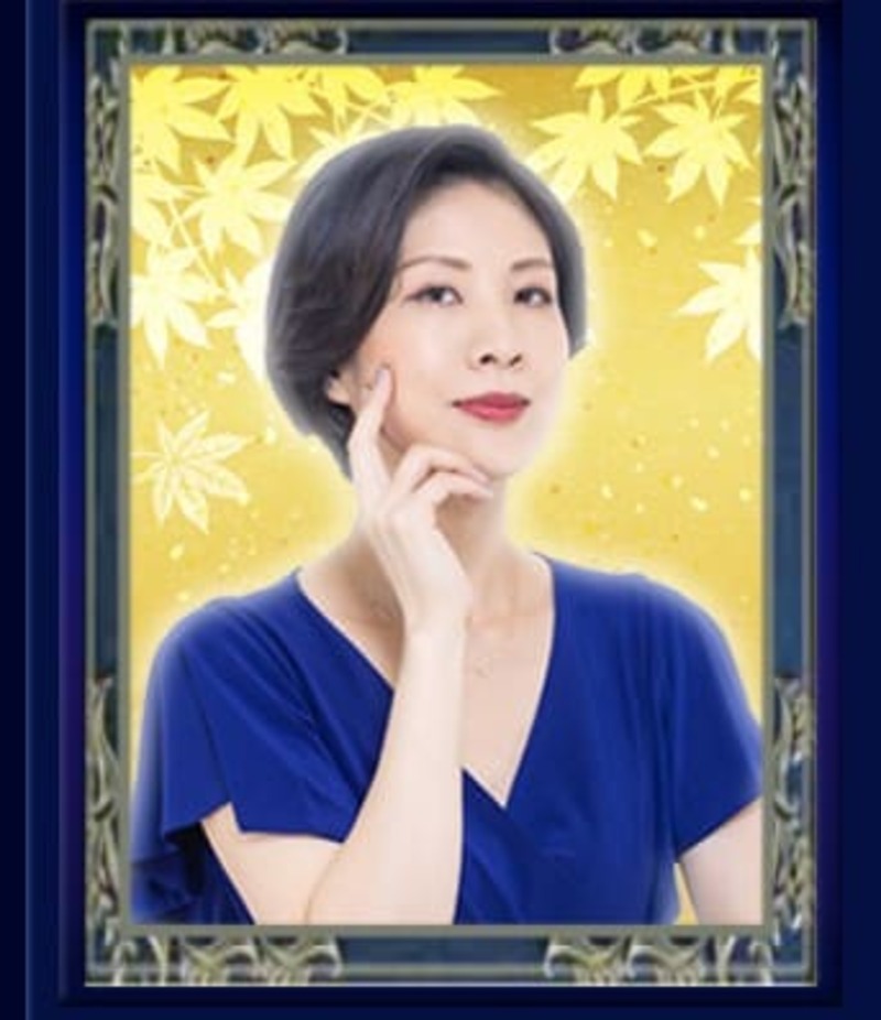 秋城ヒカル先生