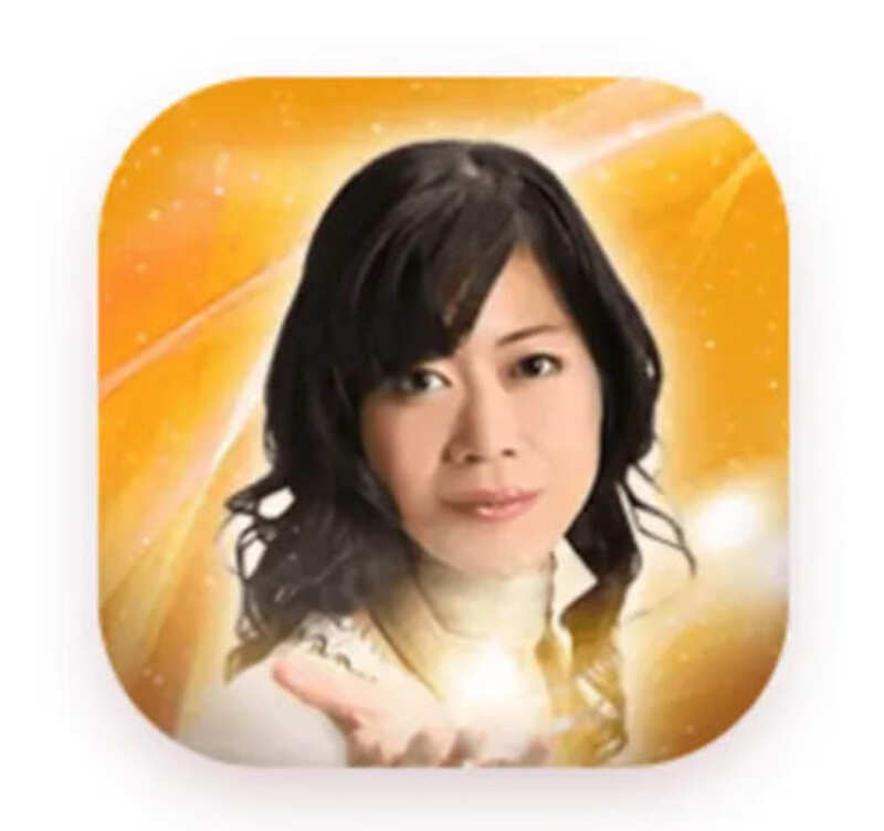 .電話占いシエロ｜輝（てる）先生